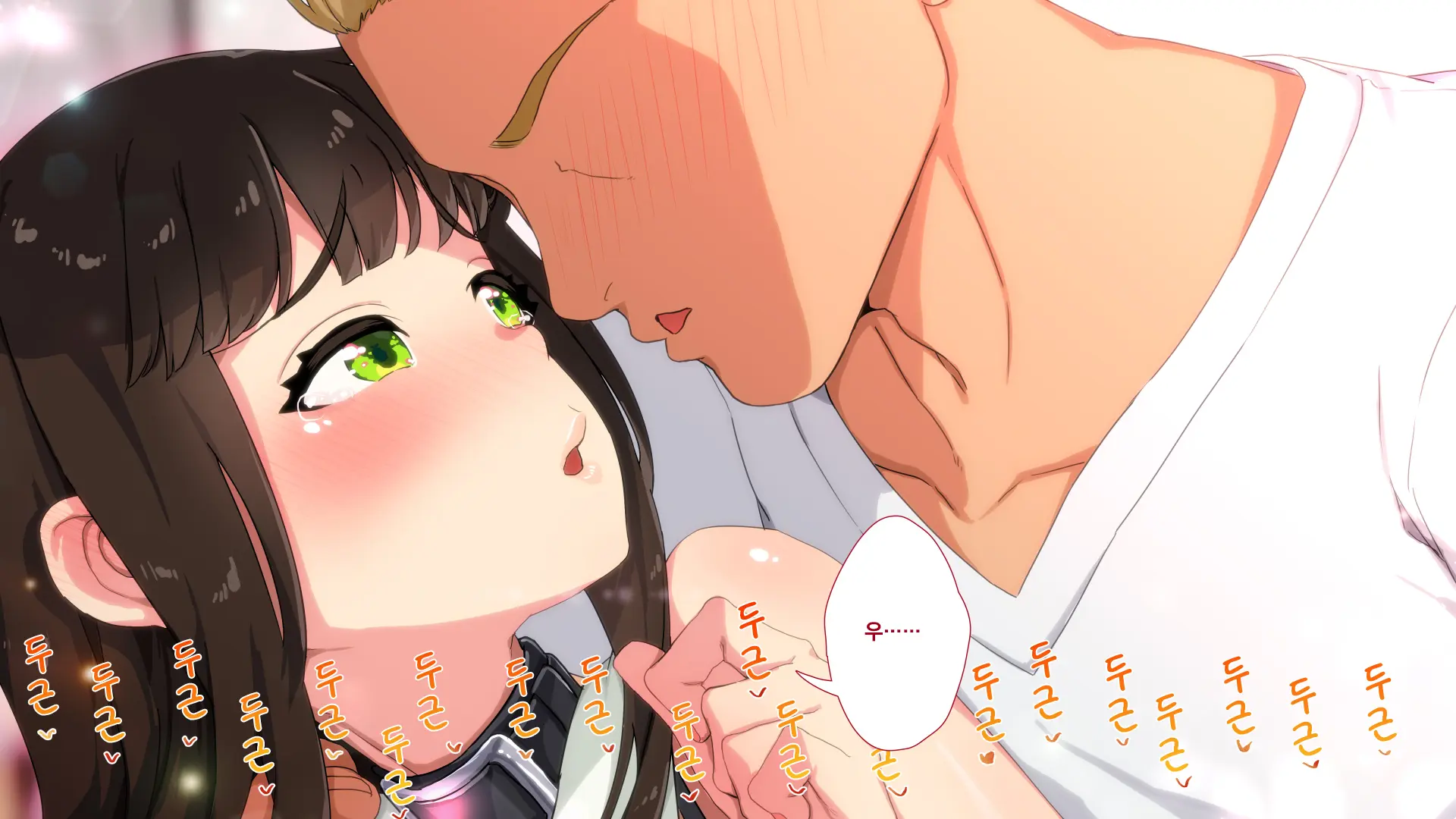 Maonaho ~Kouhen~ Maou O Mezasu Otouto Ga Ore No Nama Onaho Ni Natta Wake | 마오나홀 ~후편~